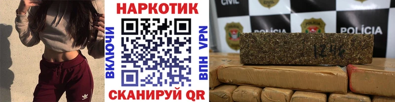 Какие есть наркотики Алзамай Амфетамин Героин Мефедрон ГАШИШ КОКАИН