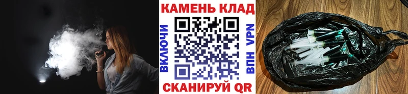 Бошки Шишки Алзамай