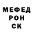 Метадон белоснежный Togrul Jafarov