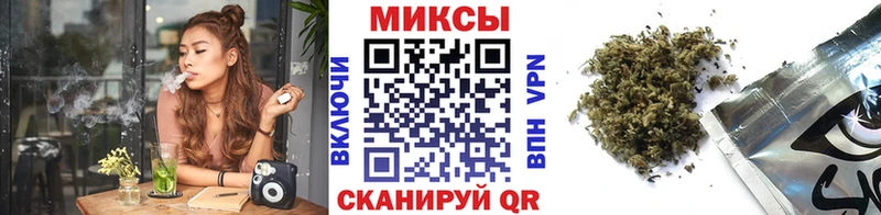 Бутират BDO  блэк спрут ссылка  Алзамай 