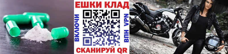 как найти наркотики Алзамай OMG зеркало ЭКСТАЗИ 280мг