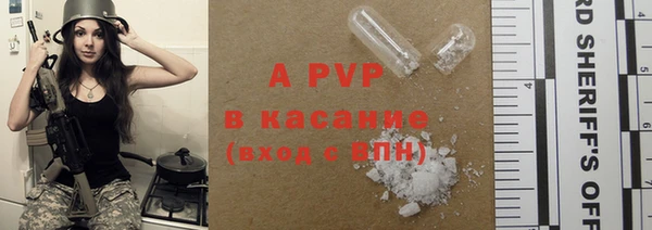 мдпв Алексин