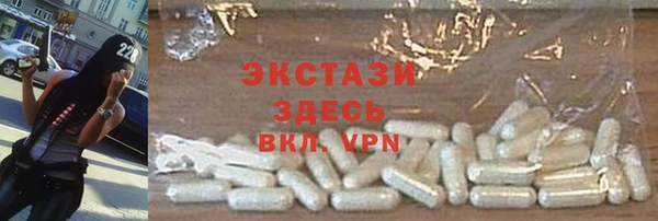 а пвп мука Сосновоборск