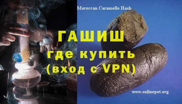 мяу мяу мука Абдулино