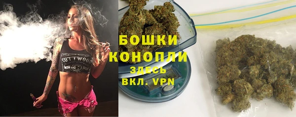 jwh Сосновка