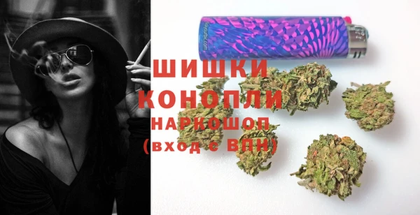 дистиллят марихуана Алзамай