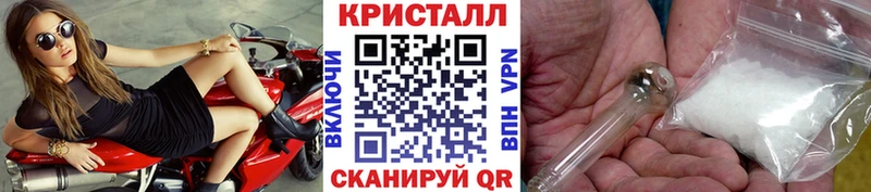 Первитин пудра Алзамай